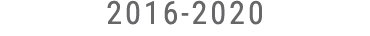 2016 2020